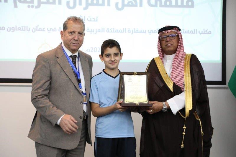 "عمان العربية" تختتم فعاليات ملتقى أهل القرآن الثاني برعاية مكتب المستشار الإسلامي بسفارة المملكة العربية السعودية في عمّان63