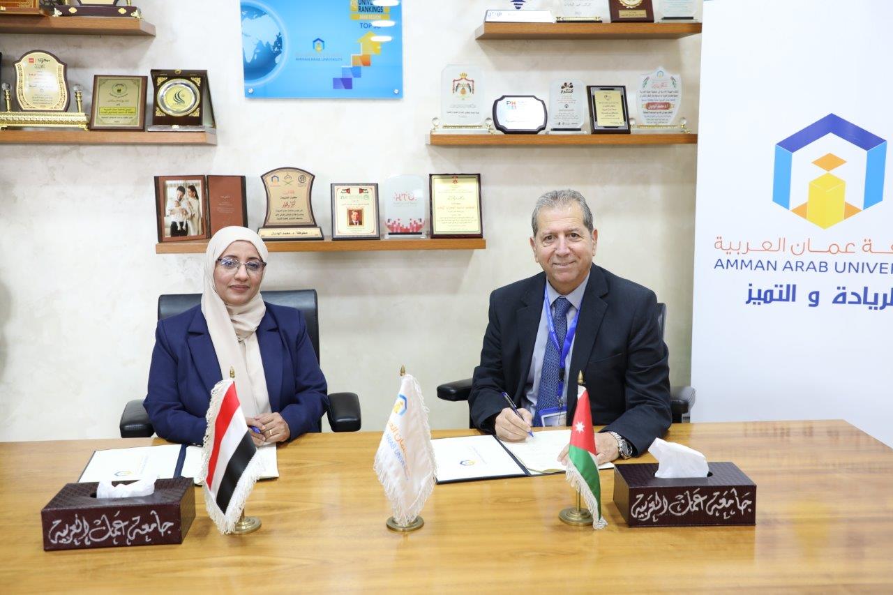 جامعة عمان العربية والملحقية الثقافية اليمنية توقّعان مذكرة تفاهم لتعزيز التعاون الأكاديمي وتقديم منح دراسية للطلبة اليمنيين3