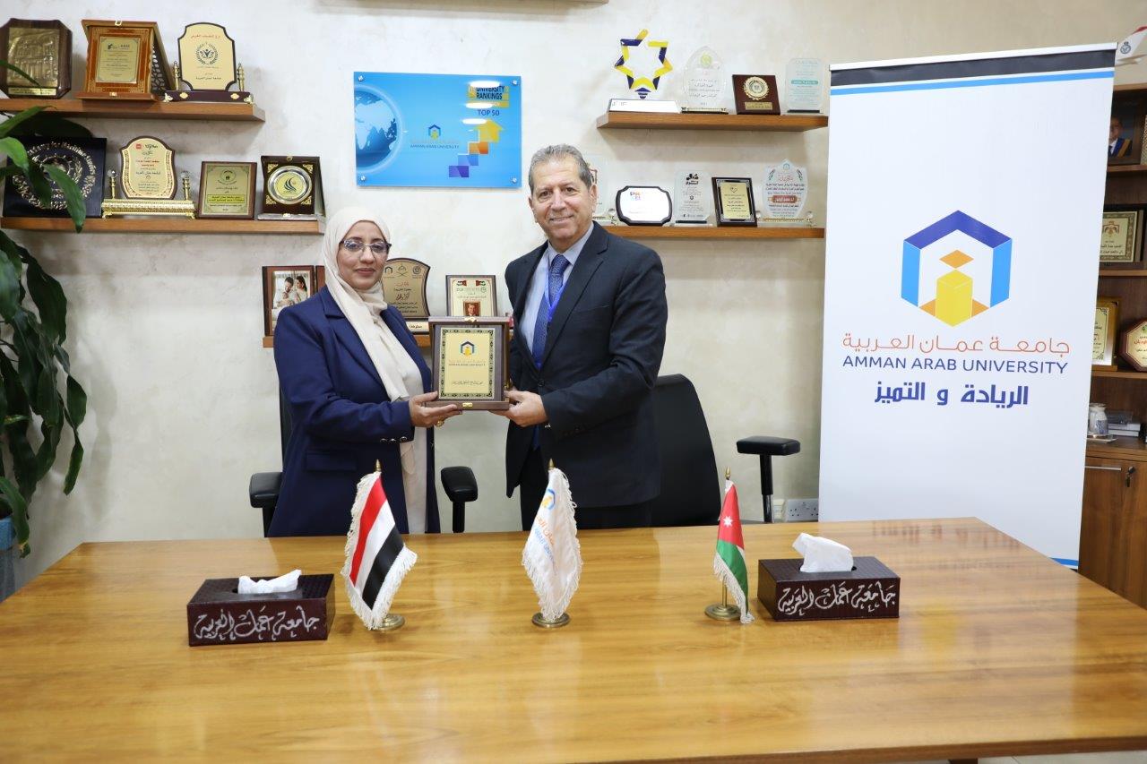 جامعة عمان العربية والملحقية الثقافية اليمنية توقّعان مذكرة تفاهم لتعزيز التعاون الأكاديمي وتقديم منح دراسية للطلبة اليمنيين4