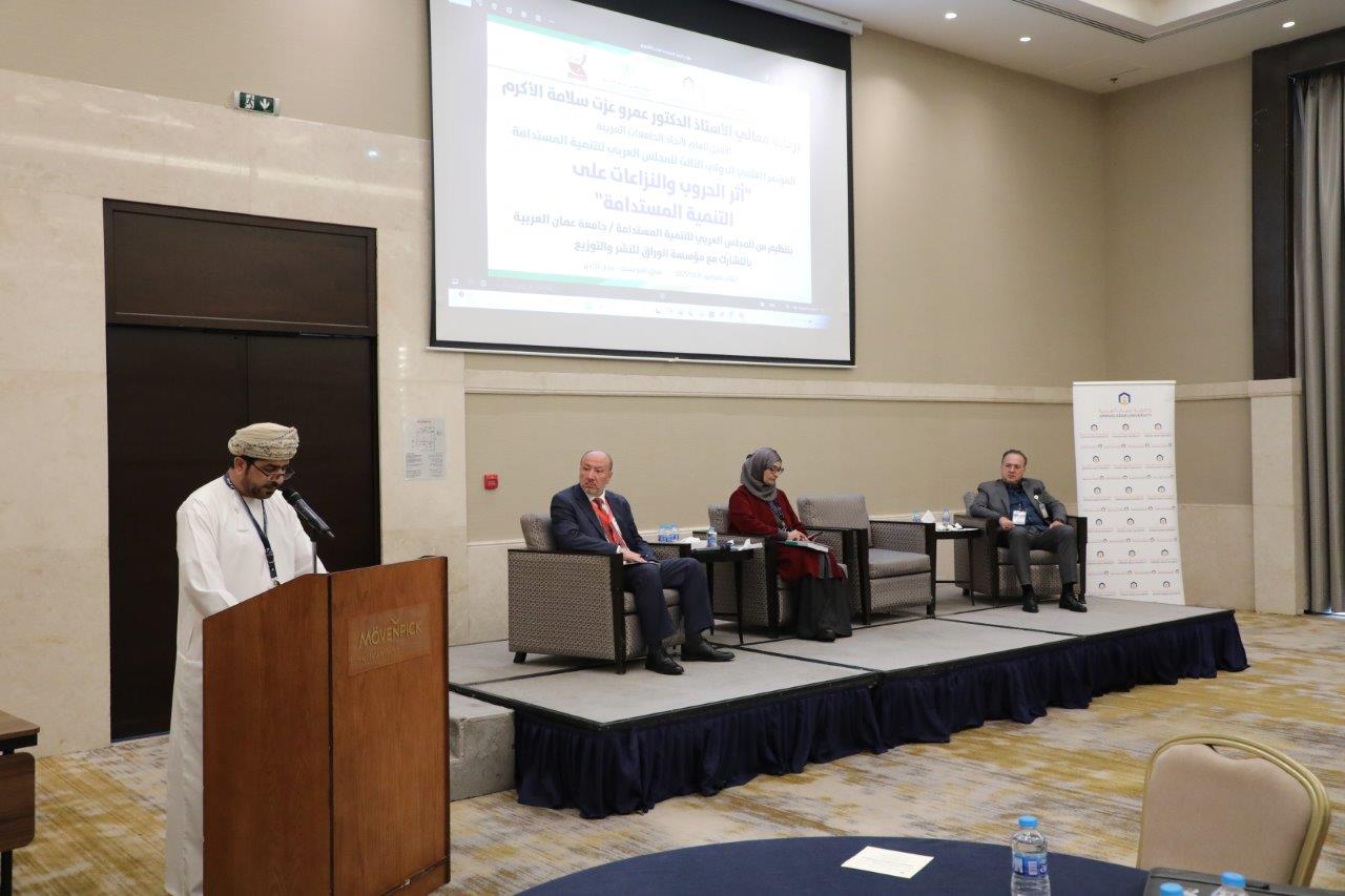 برعاية الأمين العام لاتحاد الجامعات العربية "عمّان العربية" تنظّم مؤتمرًا دوليًا لبحث أثر الحروب والنزاعات على التنمية المستدامة52