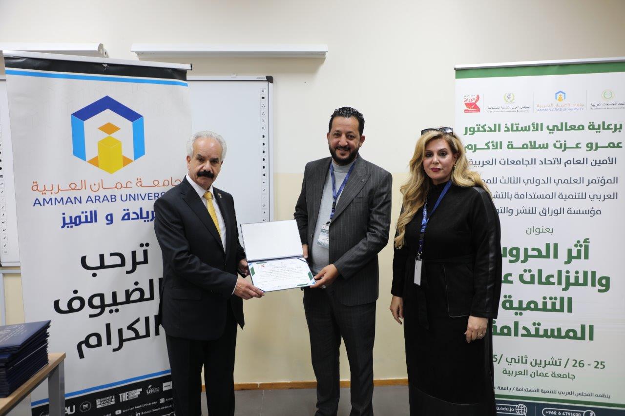 برعاية الأمين العام لاتحاد الجامعات العربية "عمّان العربية" تنظّم مؤتمرًا دوليًا لبحث أثر الحروب والنزاعات على التنمية المستدامة57