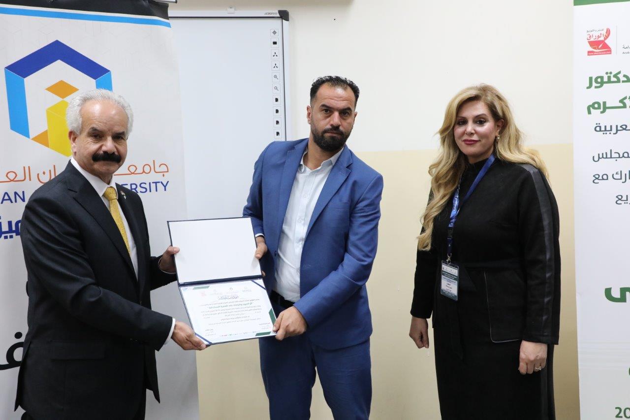 برعاية الأمين العام لاتحاد الجامعات العربية "عمّان العربية" تنظّم مؤتمرًا دوليًا لبحث أثر الحروب والنزاعات على التنمية المستدامة68