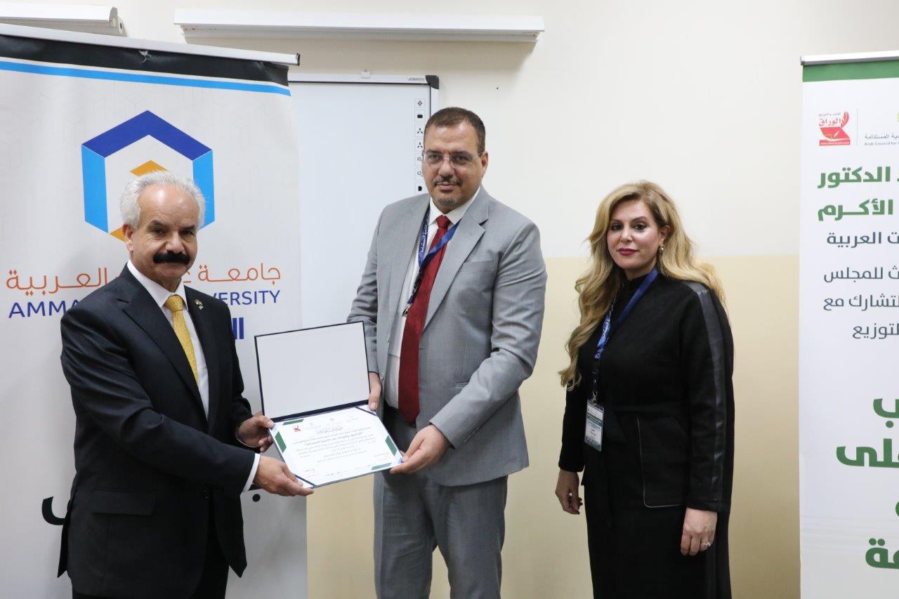 برعاية الأمين العام لاتحاد الجامعات العربية "عمّان العربية" تنظّم مؤتمرًا دوليًا لبحث أثر الحروب والنزاعات على التنمية المستدامة69