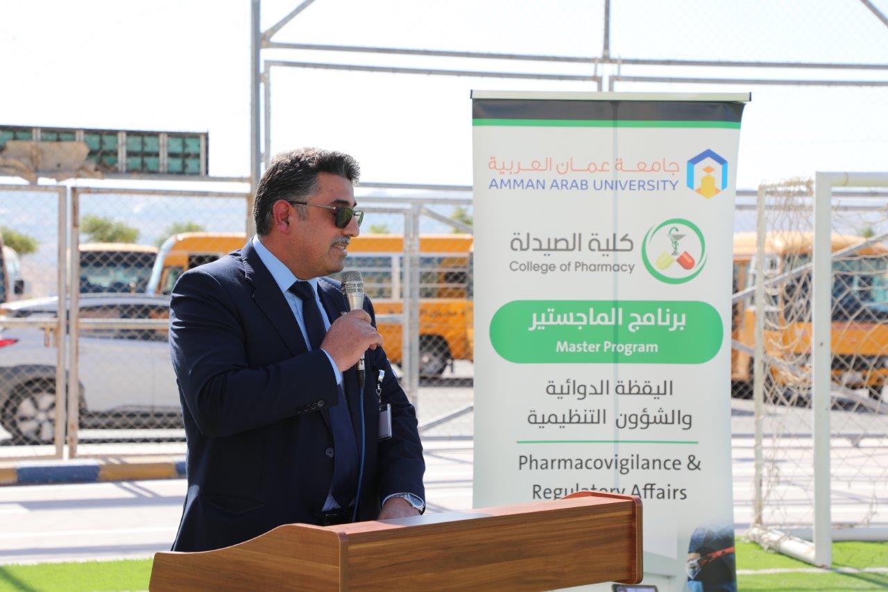 صيدلة "عمان العربية" تنظم اليوم الصحي لمنتسبيها تحت شعار "صحتك بتهمنا"8