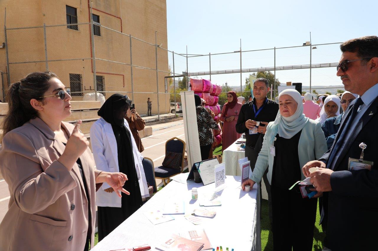 صيدلة "عمان العربية" تنظم اليوم الصحي لمنتسبيها تحت شعار "صحتك بتهمنا"10