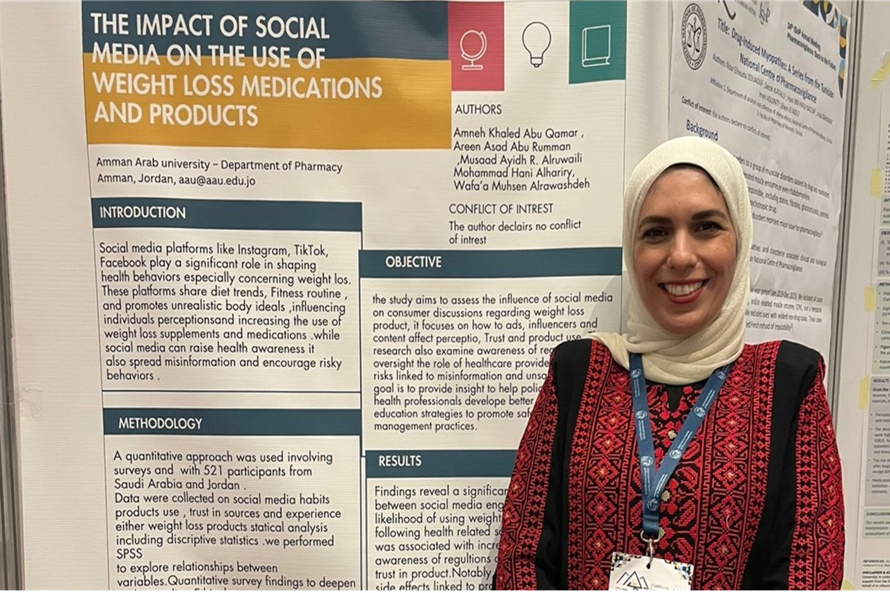 صيدلة "عمان العربية" تشارك في المؤتمر الدولي النوعي الرابع والعشرين لليقظة الدوائية (ISoP 2025) في القاهرة5