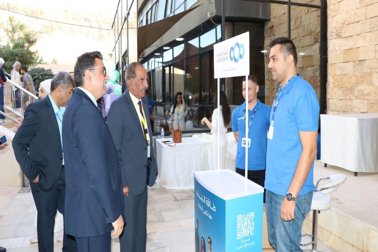 جامعة عمان العربية تحت شعار "معماري سنفور2