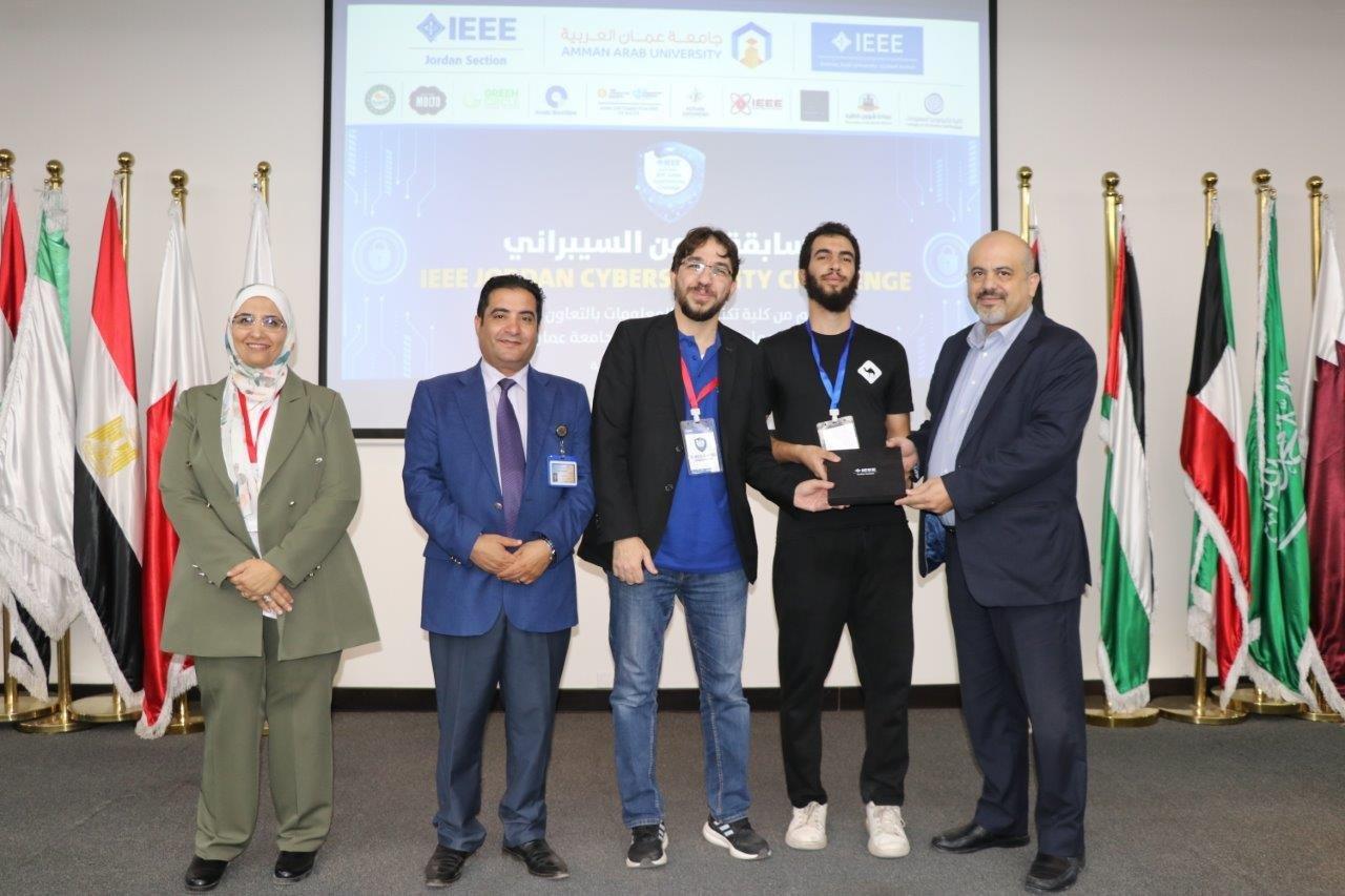جامعة عمان العربية تختتم التحدي الأردني الأول للأمن السيبراني18