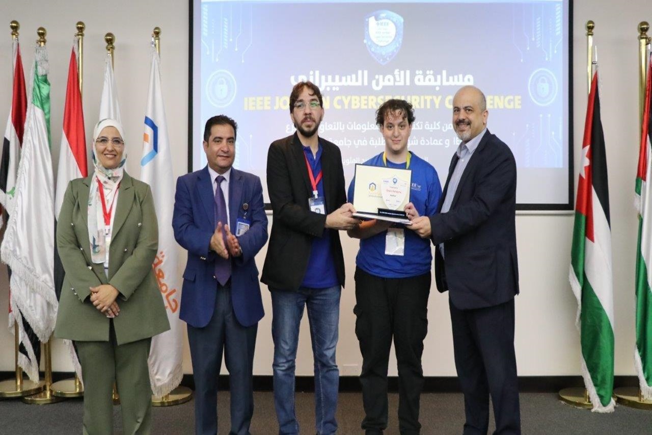 جامعة عمان العربية تختتم التحدي الأردني الأول للأمن السيبراني28