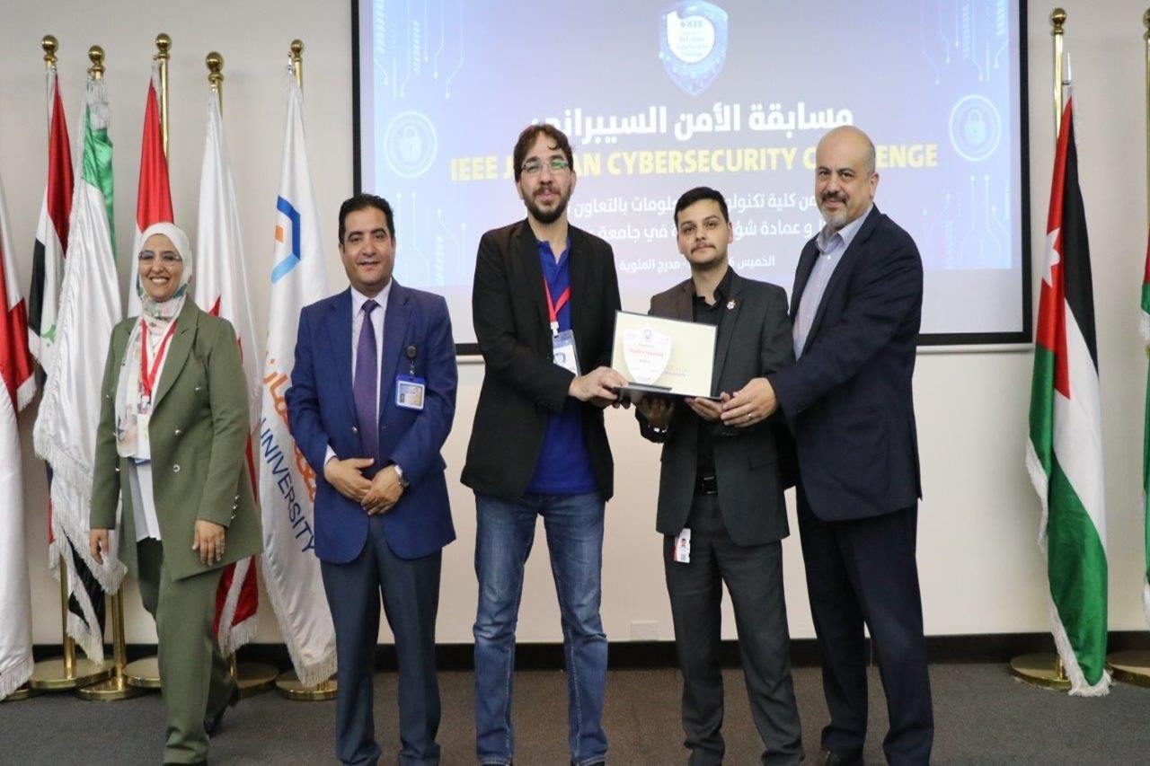 جامعة عمان العربية تختتم التحدي الأردني الأول للأمن السيبراني32