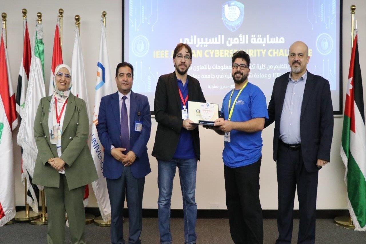 جامعة عمان العربية تختتم التحدي الأردني الأول للأمن السيبراني33