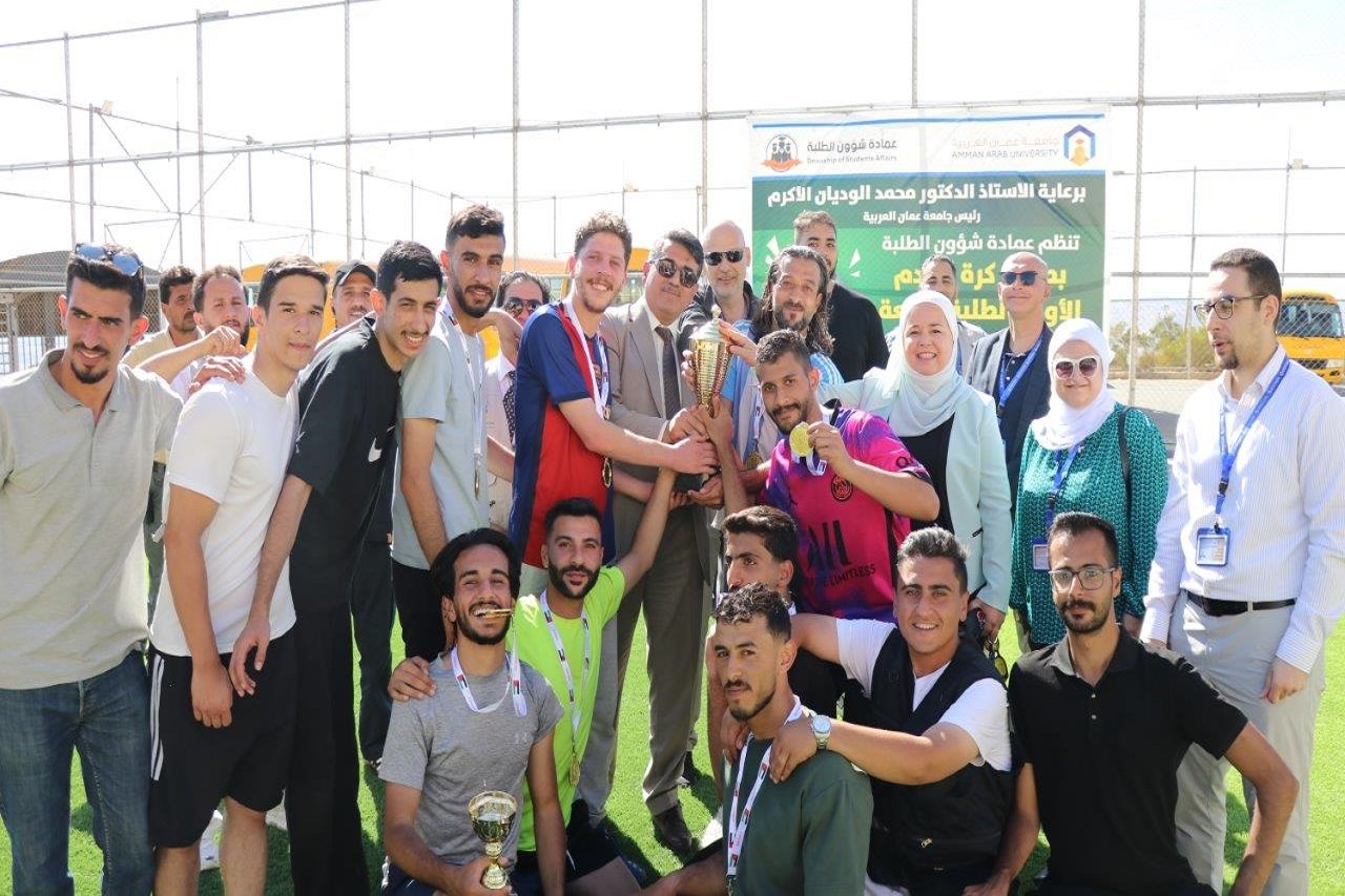 جامعة عمان العربية تنظم بطولة كرة القدم الأولى للعام الجامعي 2025/2026 بمشاركة كليات الجامعة15