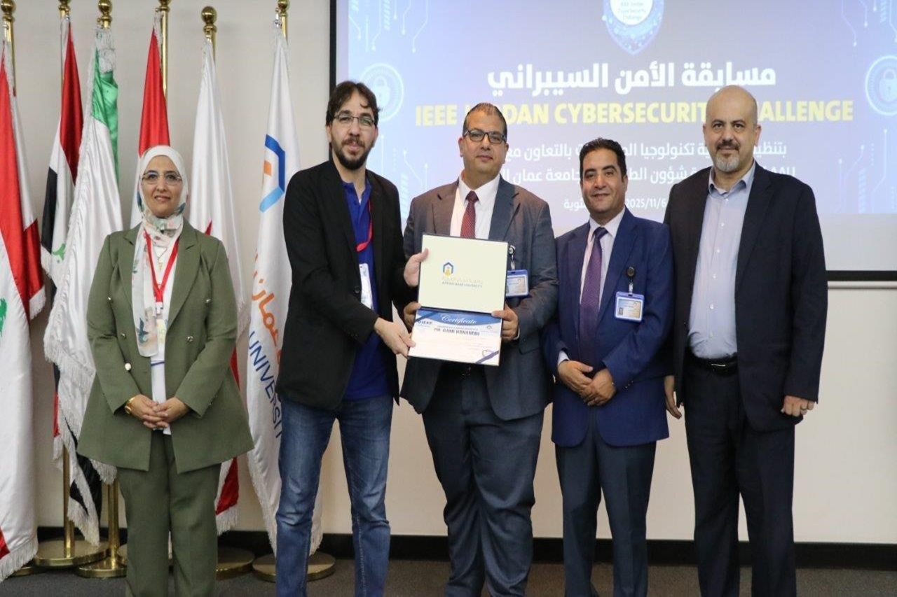 جامعة عمان العربية تختتم التحدي الأردني الأول للأمن السيبراني40