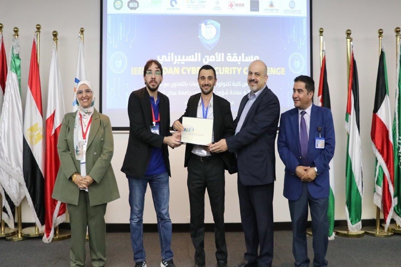 جامعة عمان العربية تختتم التحدي الأردني الأول للأمن السيبراني41