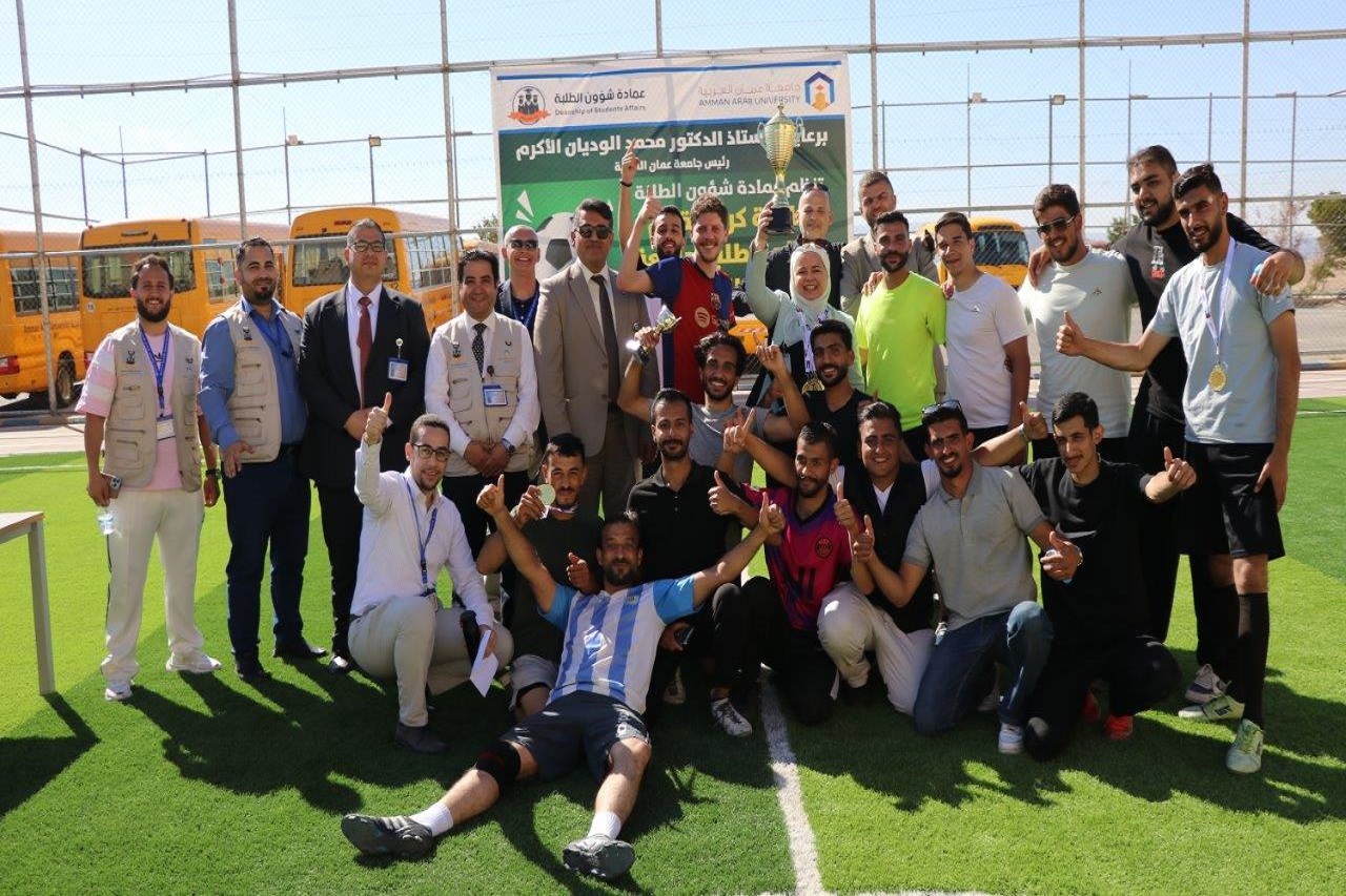 جامعة عمان العربية تنظم بطولة كرة القدم الأولى للعام الجامعي 2025/2026 بمشاركة كليات الجامعة16