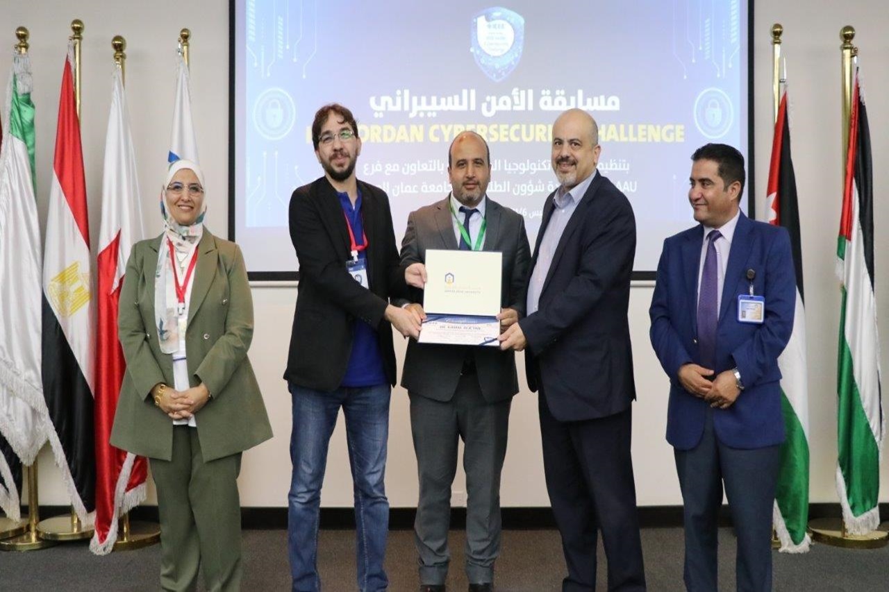 جامعة عمان العربية تختتم التحدي الأردني الأول للأمن السيبراني42