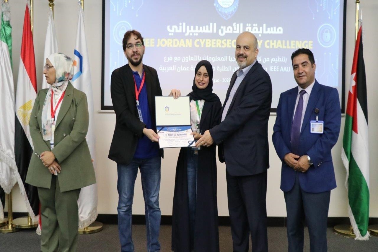 جامعة عمان العربية تختتم التحدي الأردني الأول للأمن السيبراني44