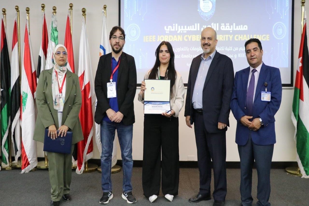 جامعة عمان العربية تختتم التحدي الأردني الأول للأمن السيبراني47