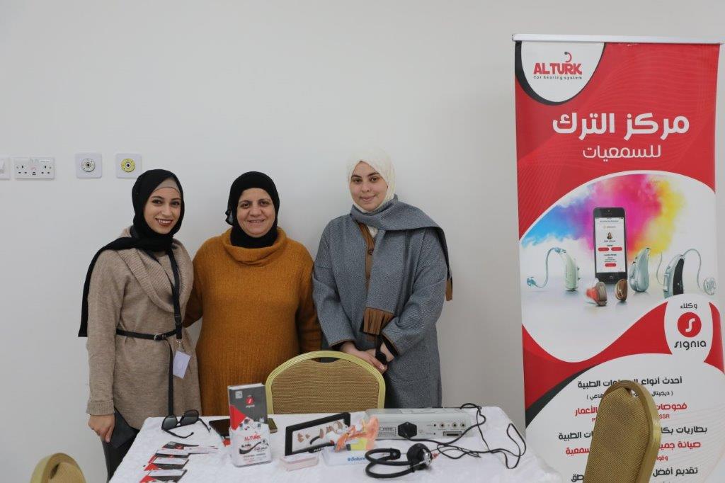 يوم طبي مجاني للمجتمع المحلي ومنتسبي الجامعة1