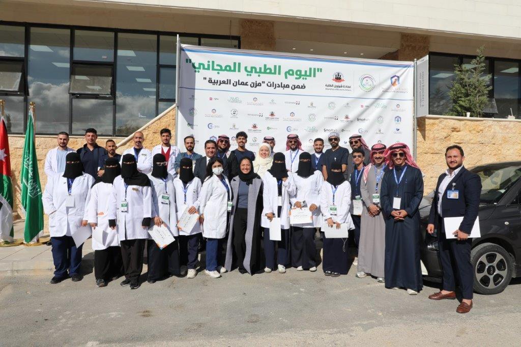 يوم طبي مجاني للمجتمع المحلي ومنتسبي الجامعة45