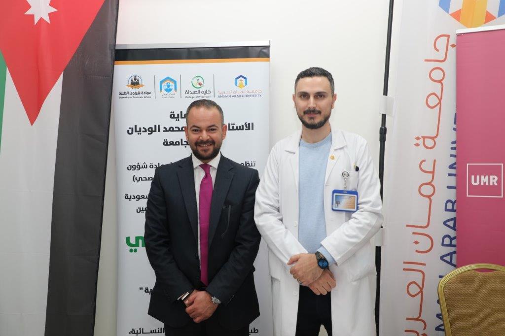 يوم طبي مجاني للمجتمع المحلي ومنتسبي الجامعة46