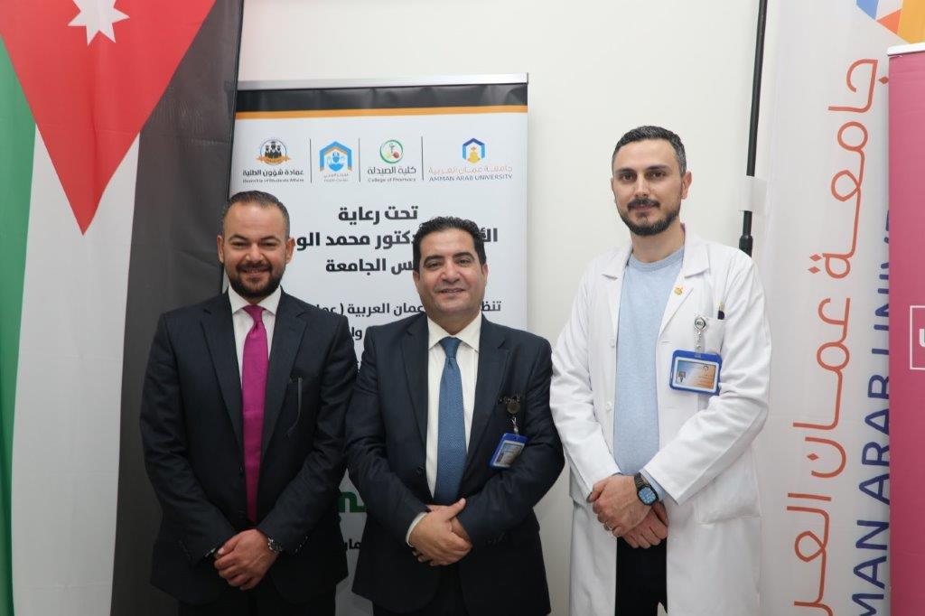 يوم طبي مجاني للمجتمع المحلي ومنتسبي الجامعة48