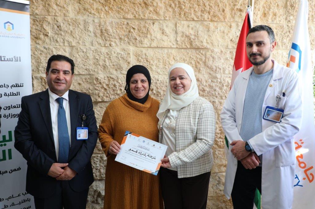 يوم طبي مجاني للمجتمع المحلي ومنتسبي الجامعة50