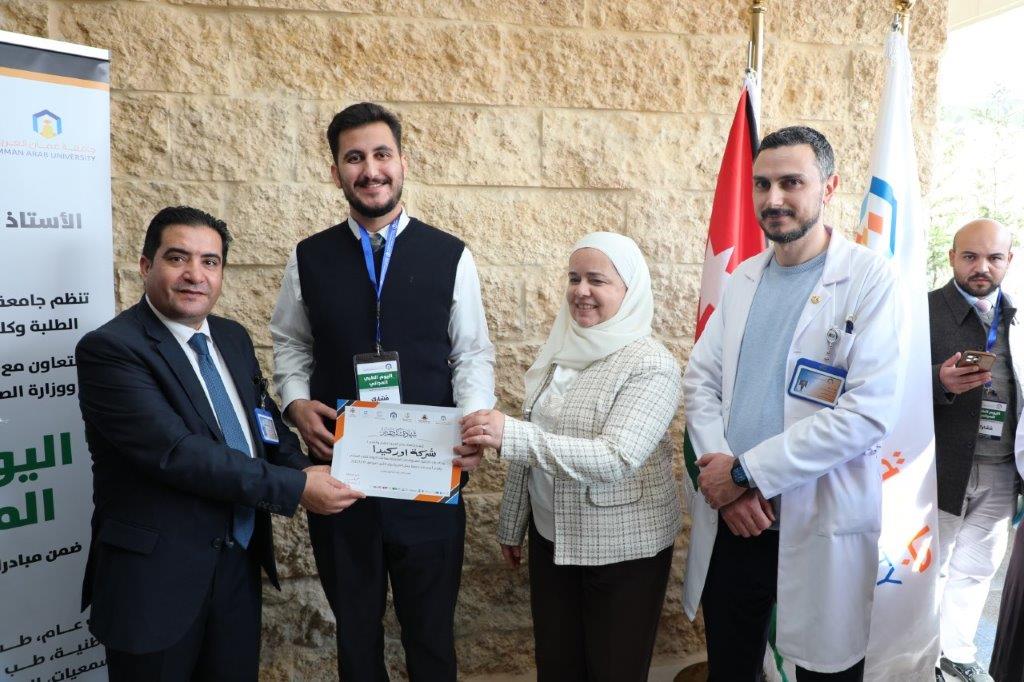 يوم طبي مجاني للمجتمع المحلي ومنتسبي الجامعة52