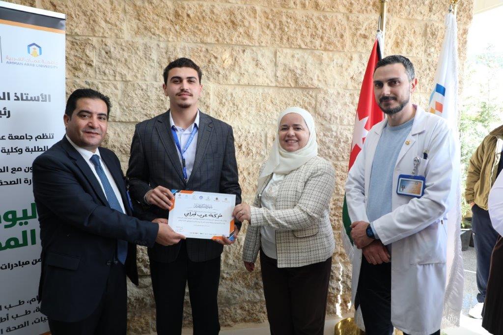 يوم طبي مجاني للمجتمع المحلي ومنتسبي الجامعة55