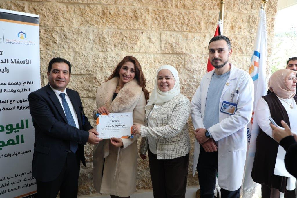 يوم طبي مجاني للمجتمع المحلي ومنتسبي الجامعة57