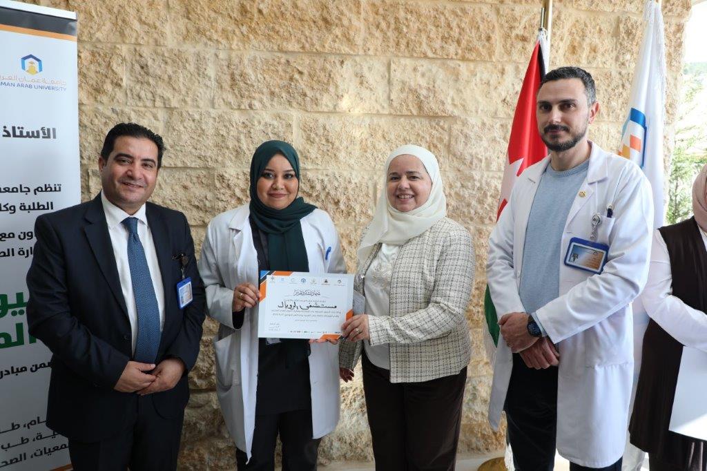 يوم طبي مجاني للمجتمع المحلي ومنتسبي الجامعة58