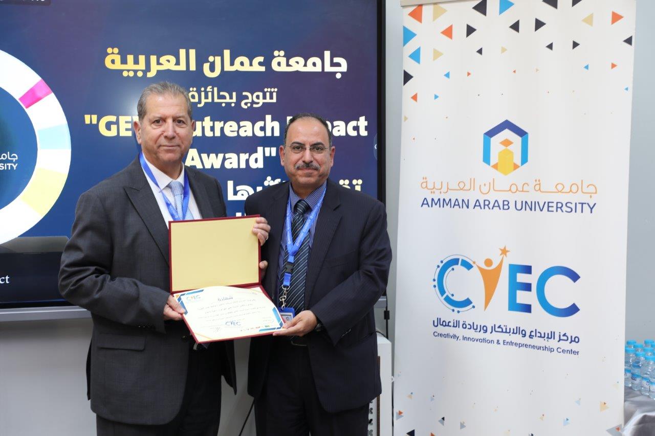 جامعة عمان العربية تكرم المشاركين في فعاليات اسبوع الريادة العالمي 202517