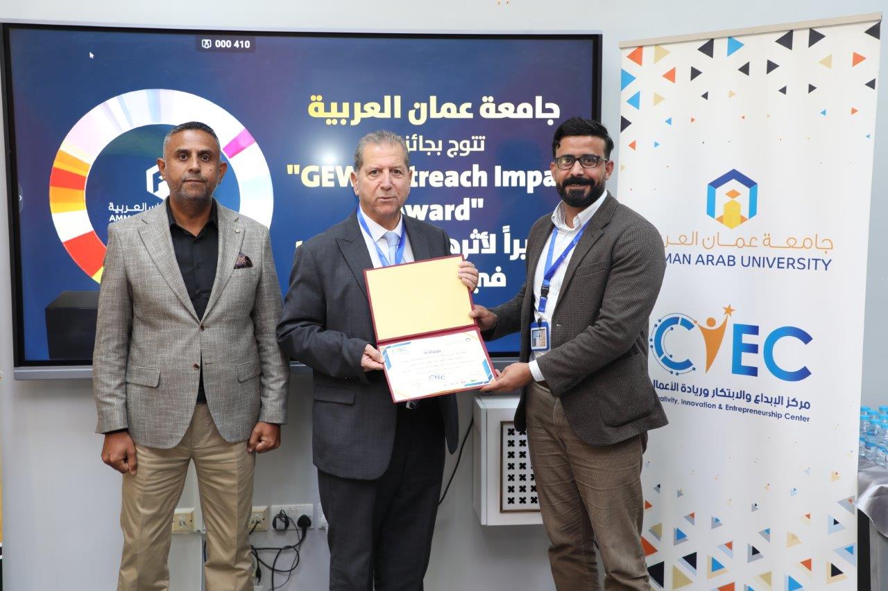 جامعة عمان العربية تكرم المشاركين في فعاليات اسبوع الريادة العالمي 202523