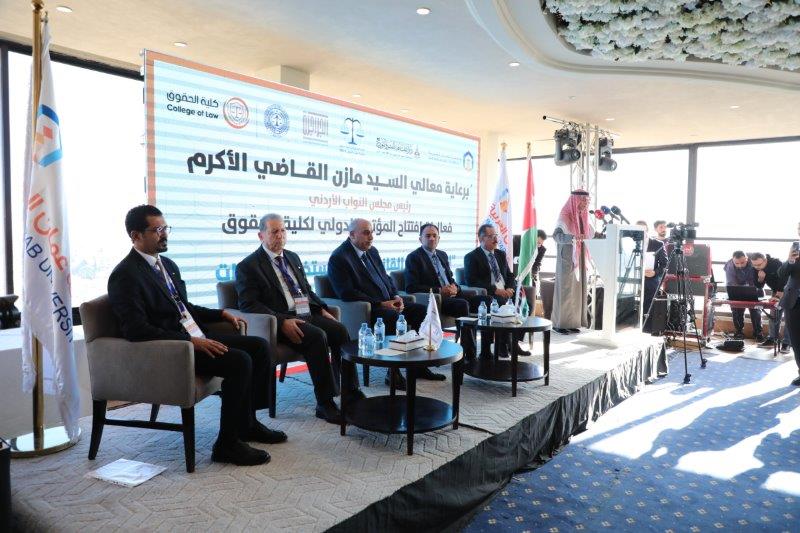 مؤتمر المسؤولية القانونية لاستخدام تقنيات الذكاء الاصطناعي في مجال الرعاية الصحية8