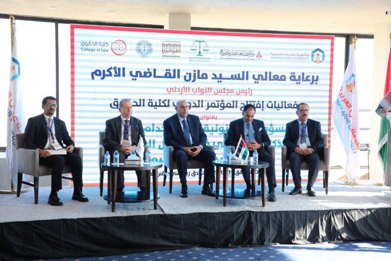 مؤتمر المسؤولية القانونية لاستخدام تقنيات الذكاء الاصطناعي في مجال الرعاية الصحية10