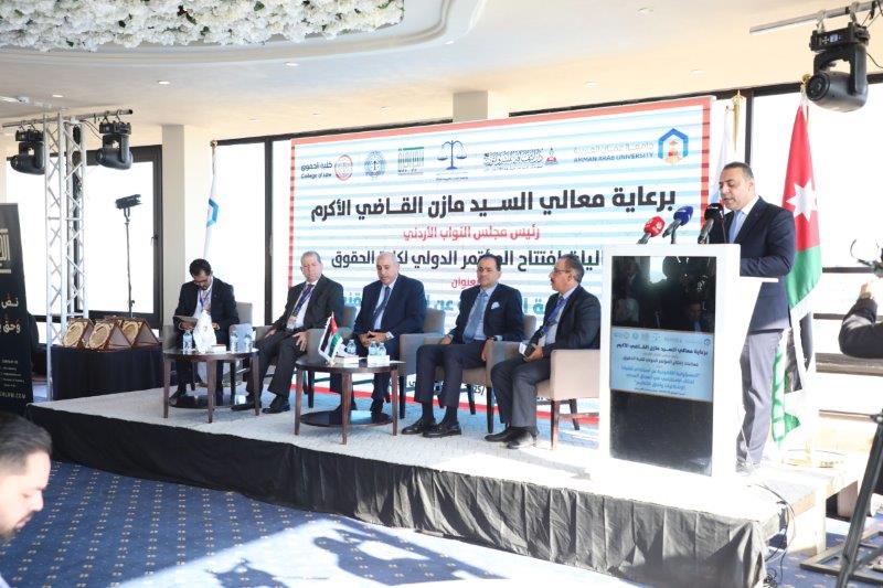 مؤتمر المسؤولية القانونية لاستخدام تقنيات الذكاء الاصطناعي في مجال الرعاية الصحية12