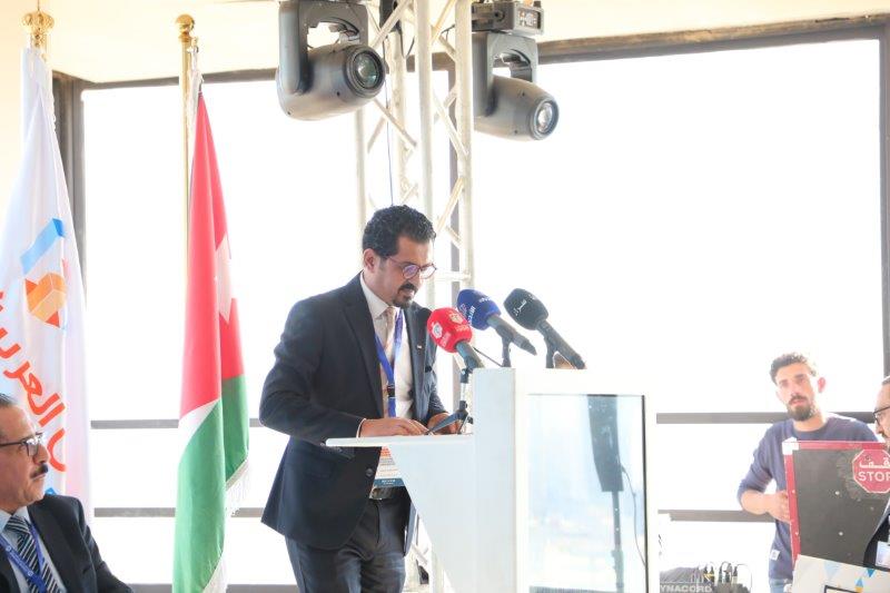 مؤتمر المسؤولية القانونية لاستخدام تقنيات الذكاء الاصطناعي في مجال الرعاية الصحية18