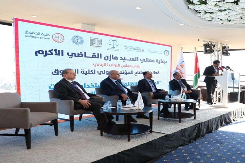 مؤتمر المسؤولية القانونية لاستخدام تقنيات الذكاء الاصطناعي في مجال الرعاية الصحية19