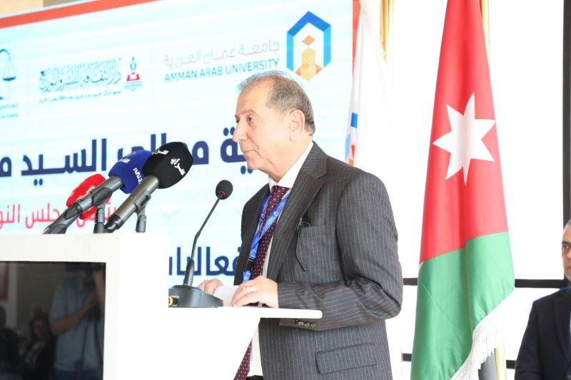 مؤتمر المسؤولية القانونية لاستخدام تقنيات الذكاء الاصطناعي في مجال الرعاية الصحية23