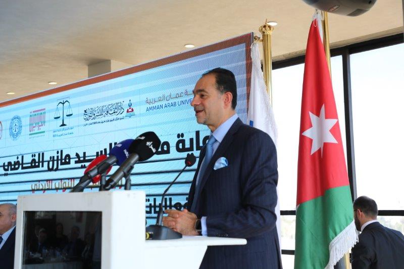 مؤتمر المسؤولية القانونية لاستخدام تقنيات الذكاء الاصطناعي في مجال الرعاية الصحية25