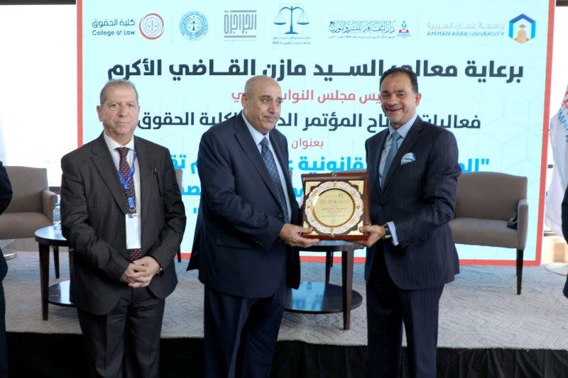 مؤتمر المسؤولية القانونية لاستخدام تقنيات الذكاء الاصطناعي في مجال الرعاية الصحية27