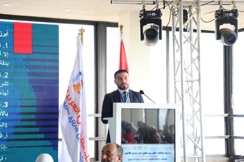 مؤتمر المسؤولية القانونية لاستخدام تقنيات الذكاء الاصطناعي في مجال الرعاية الصحية34