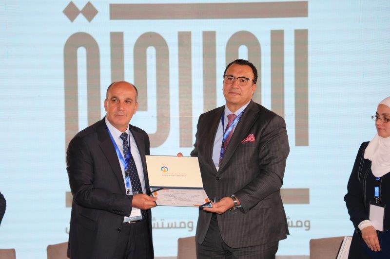 مؤتمر المسؤولية القانونية لاستخدام تقنيات الذكاء الاصطناعي في مجال الرعاية الصحية35