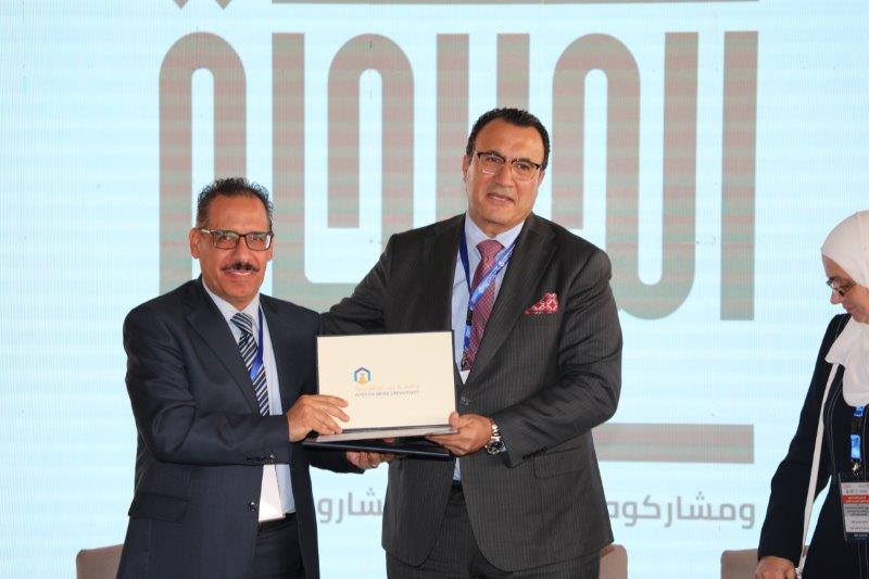 مؤتمر المسؤولية القانونية لاستخدام تقنيات الذكاء الاصطناعي في مجال الرعاية الصحية39