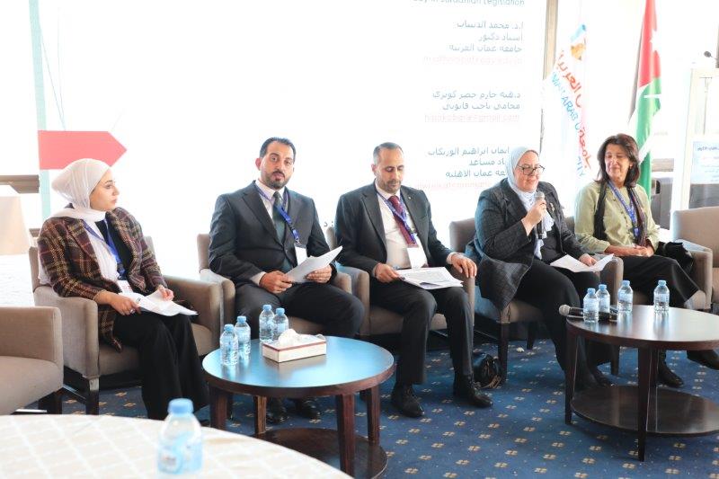 مؤتمر المسؤولية القانونية لاستخدام تقنيات الذكاء الاصطناعي في مجال الرعاية الصح41