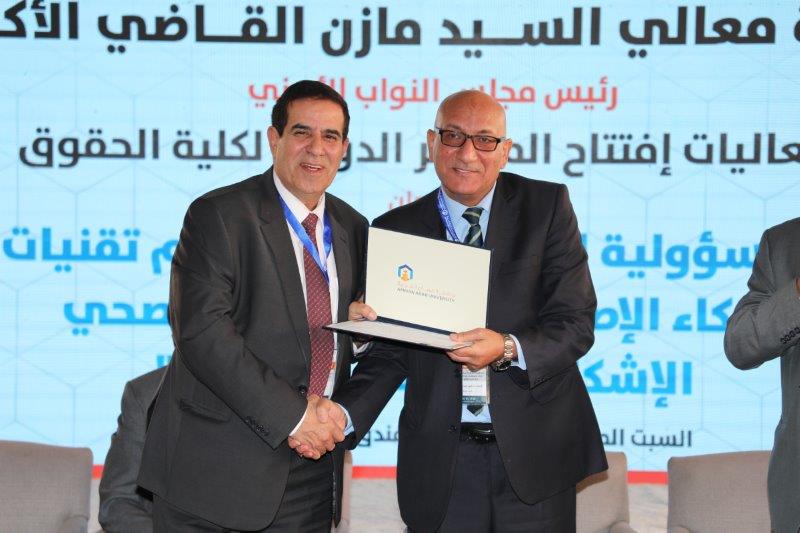 مؤتمر المسؤولية القانونية لاستخدام تقنيات الذكاء الاصطناعي في مجال الرعاية الصح51