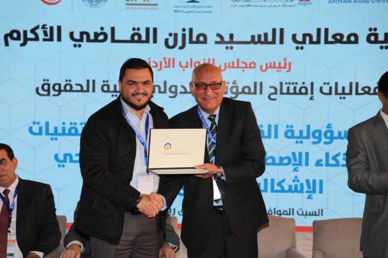 مؤتمر المسؤولية القانونية لاستخدام تقنيات الذكاء الاصطناعي في مجال الرعاية الصح52