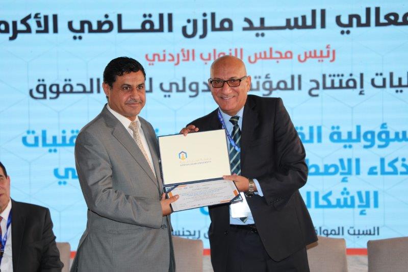 مؤتمر المسؤولية القانونية لاستخدام تقنيات الذكاء الاصطناعي في مجال الرعاية الصح56