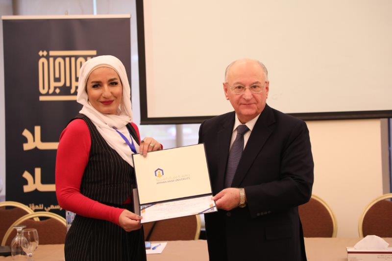 مؤتمر المسؤولية القانونية لاستخدام تقنيات الذكاء الاصطناعي في مجال الرعاية الصح58