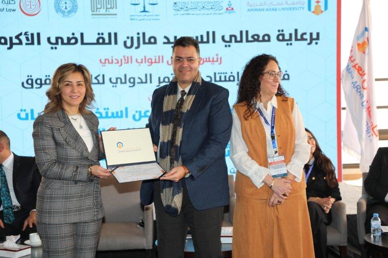 مؤتمر المسؤولية القانونية لاستخدام تقنيات الذكاء الاصطناعي في مجال الرعاية الصح65